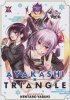 AYAKASHI TRIANGLE VOL 02 TP [9781685796662]